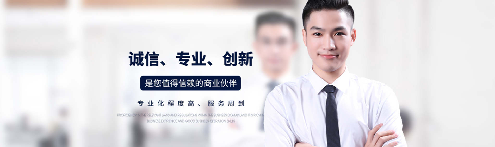武漢漢口路邊女裝店（武漢周?chē)愤吪? slide-src=